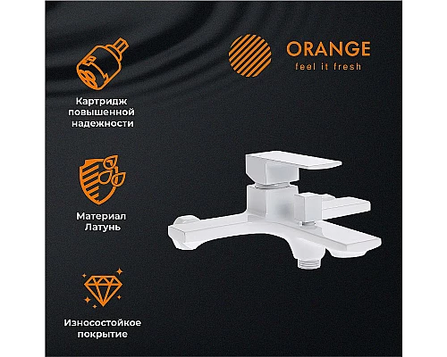Купить Душевая система Orange M04-944w Белая в магазине сантехники Santeh-Crystal.ru