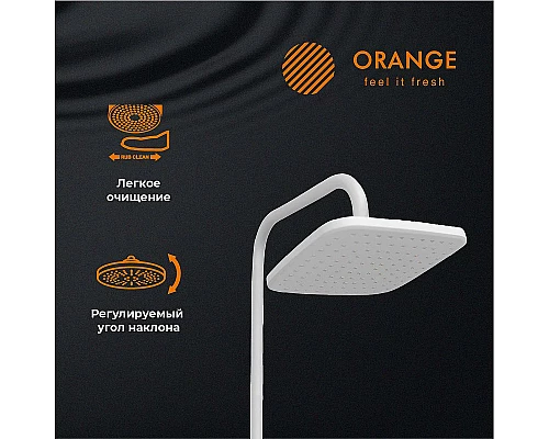 Купить Душевая система Orange M04-944w Белая в магазине сантехники Santeh-Crystal.ru