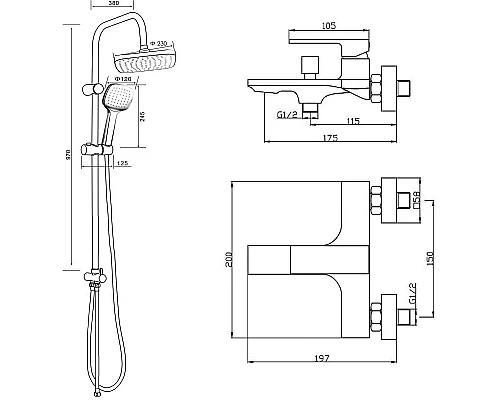Купить Душевая система Orange M04-944w Белая в магазине сантехники Santeh-Crystal.ru