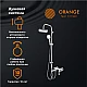 Купить Душевая система Orange M36-944cr Хром в магазине сантехники Santeh-Crystal.ru