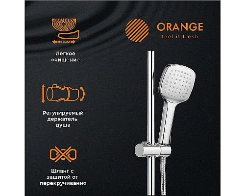 Купить Душевая система Orange M36-944cr Хром в магазине сантехники Santeh-Crystal.ru