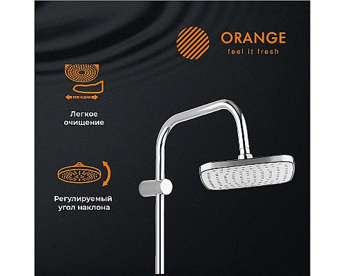 Купить Душевая система Orange M36-944cr Хром в магазине сантехники Santeh-Crystal.ru