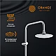 Заказать Душевая система Orange S06cr Хром в магазине сантехники Santeh-Crystal.ru