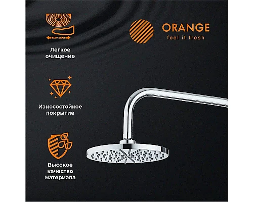 Приобрести Верхний душ Orange S09TS Хром в магазине сантехники Santeh-Crystal.ru