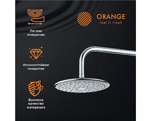 Купить Верхний душ Orange S05TS Хром в магазине сантехники Santeh-Crystal.ru