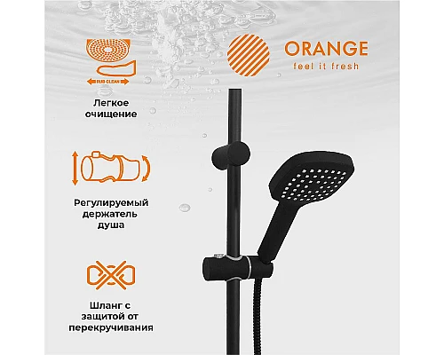 Заказать Душевая система Orange Karl M05-934b Черная в магазине сантехники Santeh-Crystal.ru