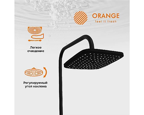 Заказать Душевая система Orange Karl M05-934b Черная в магазине сантехники Santeh-Crystal.ru