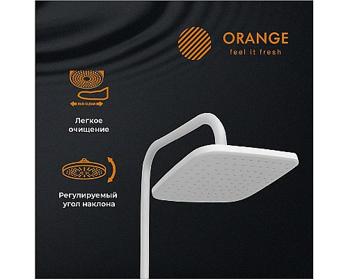 Купить Душевая система Orange O-Shower OW04w Белый глянец в магазине сантехники Santeh-Crystal.ru