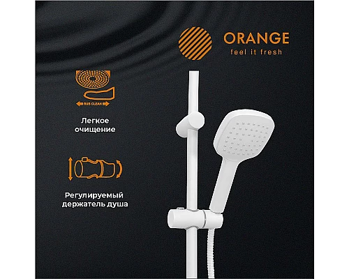 Купить Душевая система Orange O-Shower OW04w Белый глянец в магазине сантехники Santeh-Crystal.ru