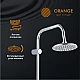 Приобрести Душевая система Orange O-Shower OW01 Хром в магазине сантехники Santeh-Crystal.ru