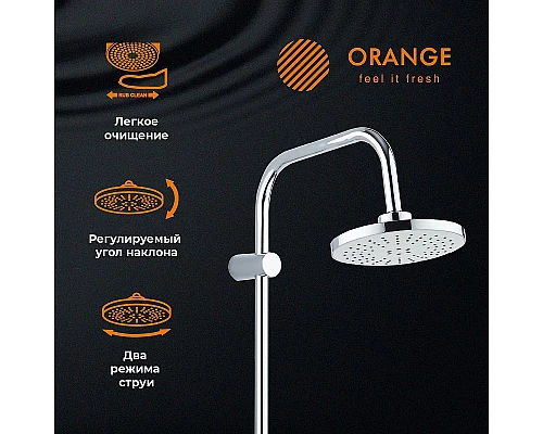Купить Душевая система Orange O-Shower OW02 Хром в магазине сантехники Santeh-Crystal.ru