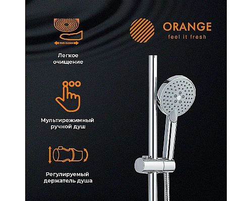 Купить Душевая система Orange O-Shower OW02 Хром в магазине сантехники Santeh-Crystal.ru