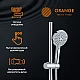 Купить Душевая система Orange O-Shower OW02 Хром в магазине сантехники Santeh-Crystal.ru