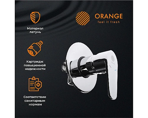 Купить Гигиенический душ со смесителем Orange Otto M22-455cr Хром глянцевый в магазине сантехники Santeh-Crystal.ru