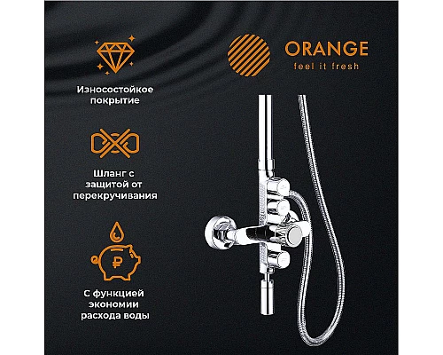 Купить Душевая система Orange Push M01-911cr Хром в магазине сантехники Santeh-Crystal.ru