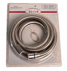 Душевой шланг River Lux 150 STA 10000000854 Хром