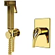 Купить Гигиенический душ со смесителем WasserKRAFT А71097 Золото в магазине сантехники Santeh-Crystal.ru