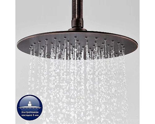 Приобрести Душевая система WasserKRAFT A041 Темная бронза в магазине сантехники Santeh-Crystal.ru
