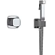 Приобрести Гигиенический душ со смесителем WasserKRAFT A08657 Никель в магазине сантехники Santeh-Crystal.ru
