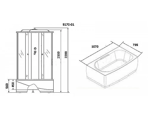 Заказать Душевая кабина Niagara 170х75 NG-5170-01 с гидромассажем в магазине сантехники Santeh-Crystal.ru