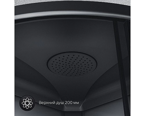 Заказать Душевая кабина AM.PM Gem 90х90 W90C-401-090BT без гидромассажа в магазине сантехники Santeh-Crystal.ru