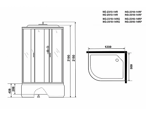 Приобрести Душевая кабина Niagara Classic 120x80 R NG-2310-14RG с гидромассажем в магазине сантехники Santeh-Crystal.ru