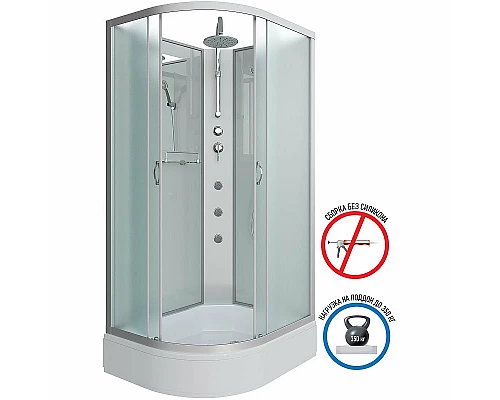 Купить Душевая кабина Niagara Classic 110х80 R NG-33184-14RBKTG с гидромассажем в магазине сантехники Santeh-Crystal.ru