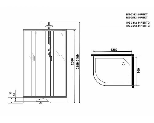 Приобрести Душевая кабина Niagara Classic 120x80 R NG-3312-14RBKTG с гидромассажем в магазине сантехники Santeh-Crystal.ru