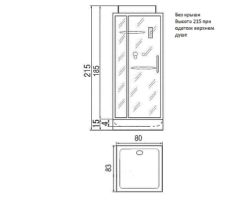 Заказать Душевая кабина River Moero 80x83 Б/К 10000002981 с поддоном в магазине сантехники Santeh-Crystal.ru