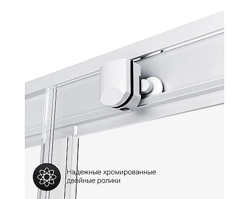 Купить Душевой уголок AM.PM Gem 120x90 W90G-404-120290-MT профиль Хром матовый стекло прозрачное в магазине сантехники Santeh-Crystal.ru