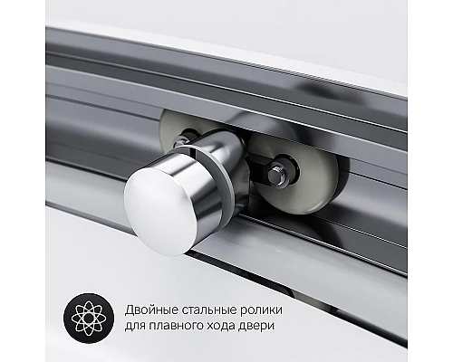 Купить Душевой уголок AM.PM Like Round 95х95 W83G-333-095CG профиль Хром глянцевый стекло тонированное в магазине сантехники Santeh-Crystal.ru