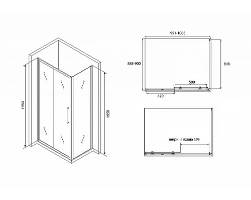 Заказать Душевой уголок Abber Schwarzer Diamant 100х90 AG30100BH-S90B профиль Черный стекло прозрачное в магазине сантехники Santeh-Crystal.ru