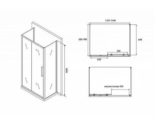 Купить Душевой уголок Abber Schwarzer Diamant 140х70 AG30140BH-S70B-S70B профиль Черный стекло прозрачное в магазине сантехники Santeh-Crystal.ru