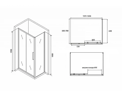Приобрести Душевой уголок Abber Schwarzer Diamant 160х70 AG30160BH-S70B профиль Черный стекло прозрачное в магазине сантехники Santeh-Crystal.ru