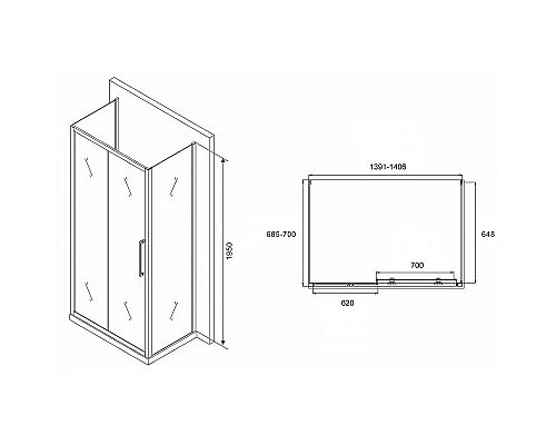Купить Душевой уголок Abber Schwarzer Diamant 140x70 AG30140MH-S70M-S70M профиль Хром стекло матовое в магазине сантехники Santeh-Crystal.ru