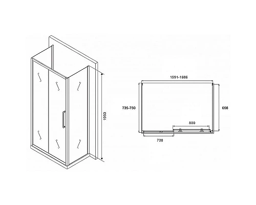 Купить Душевой уголок Abber Schwarzer Diamant 160x75 AG30160MH-S75M-S75M профиль Хром стекло матовое в магазине сантехники Santeh-Crystal.ru