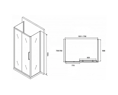 Купить Душевой уголок Abber Schwarzer Diamant 170x75 AG30170MH-S75M-S75M профиль Хром стекло матовое в магазине сантехники Santeh-Crystal.ru