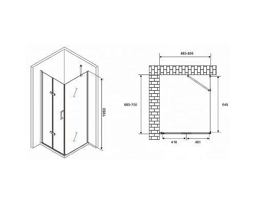 Купить Душевой уголок Abber Zart 90x70 AG08090P-S71 профиль Хром стекло прозрачное в магазине сантехники Santeh-Crystal.ru