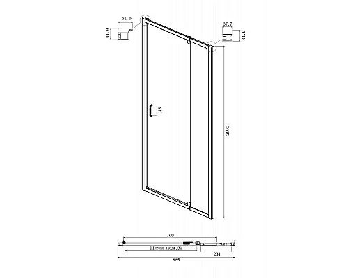 Заказать Душевой уголок Ambassador Elysium 90x80 111021103KX-80KX профиль Хром стекло прозрачное в магазине сантехники Santeh-Crystal.ru