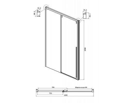 Заказать Душевой уголок Ambassador Intense 160x110 110021105IX-110IX профиль Хром стекло прозрачное в магазине сантехники Santeh-Crystal.ru