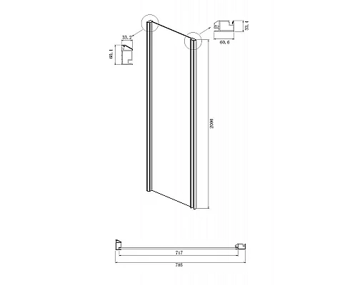 Заказать Душевой уголок Ambassador Intense 150x80 110022204IBB-80IBB профиль Черный стекло тонированное в магазине сантехники Santeh-Crystal.ru