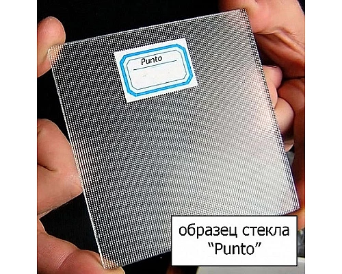 Купить Шторка на ванну Cezares Relax 120 L RELAX-V-5-120/140-P-Bi-L профиль Серый стекло рифленое в магазине сантехники Santeh-Crystal.ru