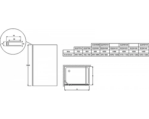 Заказать Душевая перегородка Jacob Delafon Contra 100 E22WD100-GA профиль Хром стекло матовое в магазине сантехники Santeh-Crystal.ru