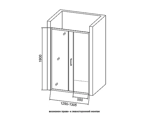 Приобрести Душевая дверь в нишу Orange E02-130TCR 130 профиль Хром стекло прозрачное в магазине сантехники Santeh-Crystal.ru