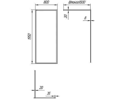 Заказать Душевая перегородка Paini 80 Walk-In 80F профиль Черный матовый стекло прозрачное в магазине сантехники Santeh-Crystal.ru