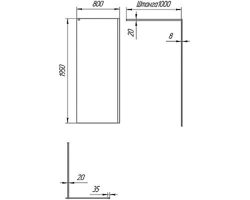 Купить Душевая перегородка Paini 80 Walk-In 80C профиль Черный матовый стекло прозрачное в магазине сантехники Santeh-Crystal.ru