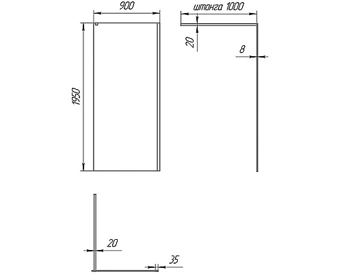 Купить Душевая перегородка Paini 90 Walk-In 90C профиль Черный матовый стекло прозрачное в магазине сантехники Santeh-Crystal.ru