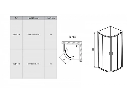Купить Душевой уголок Ravak Blix BLCP4-90 90x90 3B270100ZG профиль Белый стекло Grape в магазине сантехники Santeh-Crystal.ru