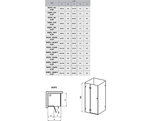 Купить Душевой уголок Ravak Brilliant BSDPS-100/80 100х80 L 0ULA4A00Z1 профиль Хром стекло Transparent в магазине сантехники Santeh-Crystal.ru