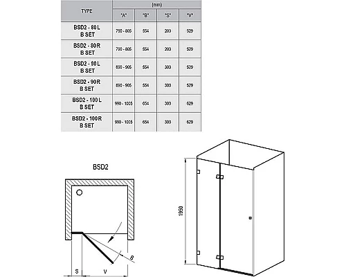 Купить Душевая дверь Ravak Brilliant BSD2-90 A R 0UP7AA00Z1 профиль Хром стекло Transparent в магазине сантехники Santeh-Crystal.ru